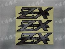 Yongxin Moworthy DIO AF ZX34 Period 35 Period 38 ZX Plated Appliquet Sticker