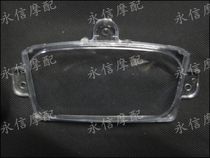 JOG Infuss Head Shoe Shoe Leather Shoes Head Transparent Meter Shell Mometer Shell Meter Shell