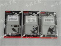 Yongxin motorcycle with DIO AF 18 phase 28 phase ZX34 phase 35 phase rear clutch modified small spring