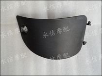 Yongxin motorcycle with DIO-ZX34 period 35 period 38 period foot pedal gasoline cover