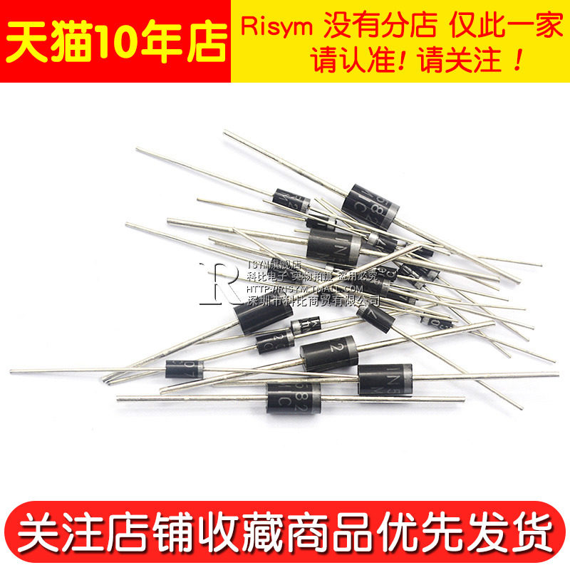 1n4007 10a10 1n5408 1n5819 1n4001 5822 rectifier diode stage in4007 straight plug