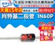 Risym Schottky 다이오드 게르마늄 탐지기 다이오드 1N60p in60p 패키지 DO-35 50 조각 Risym Schottky 다이오드 게르마늄 탐지기 다이오드 1N60p in60p 패키지 DO-35 50 조각