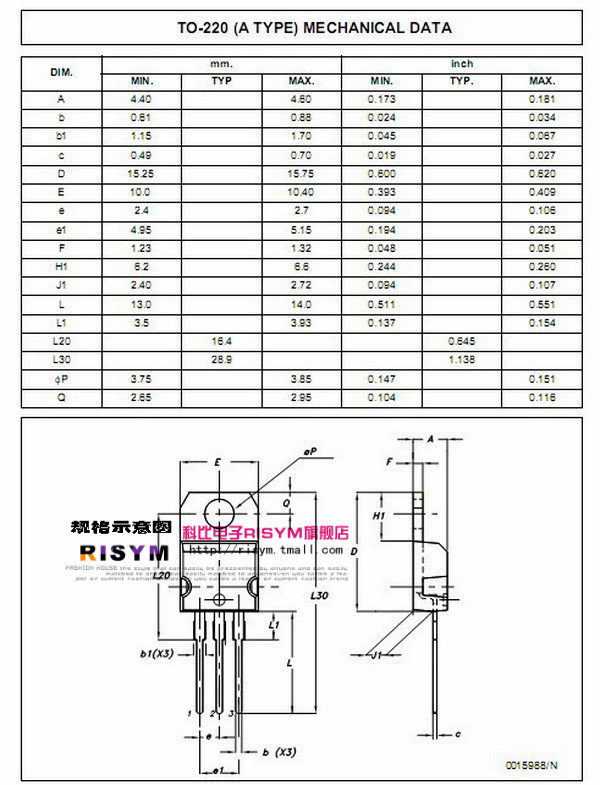 lm317t lm317 三端稳压器 直插to220 ic 芯片