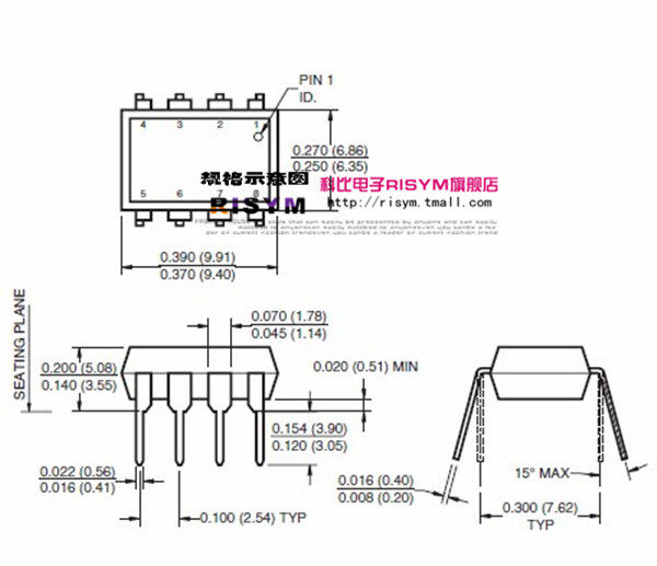 hcpl2630 高速光耦隔离器 光电耦合器 直插 封装dip8