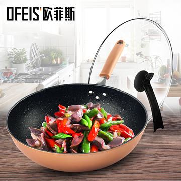 德国欧菲斯不粘锅炒锅电磁炉燃气灶适用炒菜锅家用平底锅铁锅32cm 德国欧菲斯不粘锅炒锅电磁炉燃气灶适用炒菜锅家用平底锅铁锅32cm