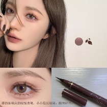 Lifesaving tea brown eye line too good looking giggle orange eye line liquid pen natural deep brown lasting not easy to faint