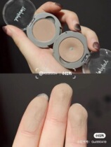 Practical gray-tone nasal shadow m29 orange monochromatic eye shadow M29 mountain root nasal shadow repair eye shadow bottom color swollen eye bubble