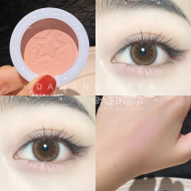 The sericulture is up to the top ~ Big tender and minus the first love eye makeup JILL LEEN matt blush 01 Milk pink Pink Sleeper