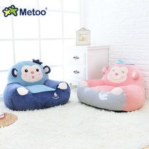 Baby sofa Mini cute bedroom reading corner Childrens small sofa backrest Tatami removable and washable seat stool