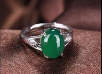 Auction Natural Chalcedony Ring Womens Crystal Fashion Jade Ring Chalcedony Open Food Ring Jewelry Gift