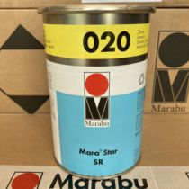 Marabu Germany Marlebao ink glasses printing oil SR020 lime yellow high end screen printing ink