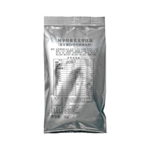 Ahuata Cocoa Powder Bagged Malt Protein Solid Drink Catering Without Sugar Milk Tea Baking Raw Material