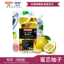 Andrew honey love grapefruit jam fruit tea dirty tea seasoning jam cake coffee milk tea shop