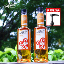 Davenc Da Vinci Caramel Syrup 750ml Classic Seasoned Fruit Dew Coffee Milk Tea Raw Caramel Syrup