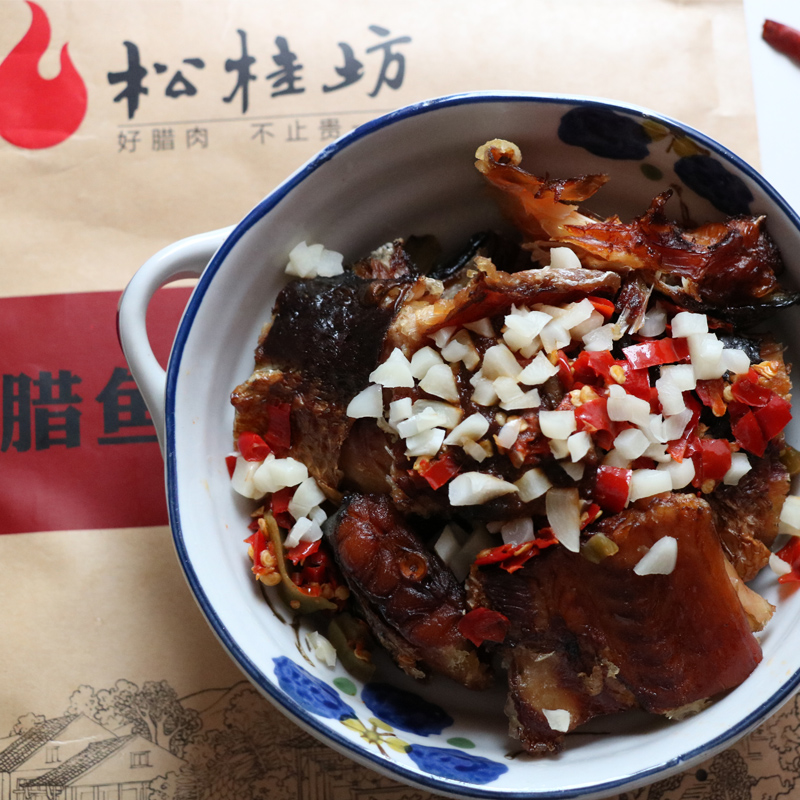 songguifang hunan preserved fish firewood homemade smoked salted fish dry hunan specialty cured meat salted fish 300g