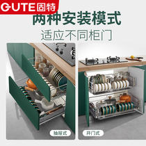 Goodtra Basket Kitchen Cabinet Bowl Basket Drawer Type Double Layer 304 Stainless Steel Dishes Plate Rack Built-in Cupboard Basket