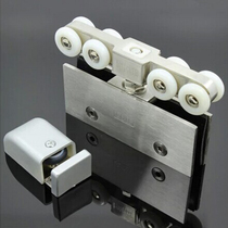 Gute stainless steel glass sliding door pulley crane sliding door sliding rail pulley hanging clamp glass lifting door wheel