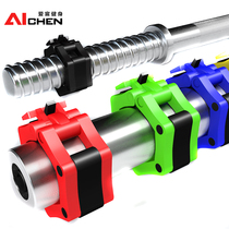 Barbell quick buckle bar 50 dumbbell nut barbell Rod fixing clip circlip head 2 5cm lock buckle sleeve