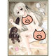 Game King Sister Set Marginal Sky Kasuga Wild Dome Dome Girl Card Set Anime Card Set Card Set Game King Sister Set Marginal Sky Kasuga Wild Dome Dome Girl Card Set Anime Card Set Card Set