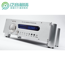 Lease UK and String Chord CPA5000 Former Class Amplifier Subflagship Transistors HIFI Power Amplifier Audion