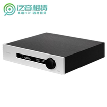 Rental Canada EMMLABS Meitner MA3 DAC HIEND decoder with streaming webcasting audios