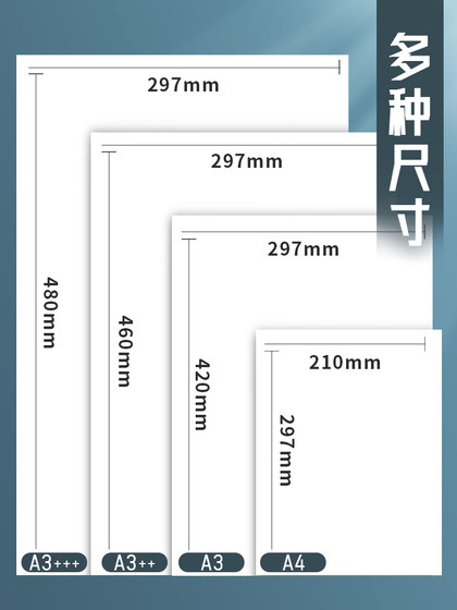 Yuanhao White Cover Paper A3 연장 된 가죽 패턴 종이 A3 + 접착제 표지 230g 광택 흰색 카드 용지 플랫 오목 및 볼록 하드 천 패턴 입찰서 문서 계약 가죽 패턴 스트라이프 용지 Yuanhao White Cover Paper A3 연장 된 가죽 패턴 종이 A3 + 접착제 표지 230g 광택 흰색 카드 용지 플랫 오목 및 볼록 하드 천 패턴 입찰서 문서 계약 가죽 패턴 스트라이프 용지