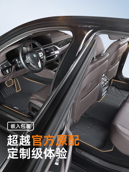 Qiao의 TPE 자동차 발 패드는 Byd Song Pro Qin EV Destroyer 05 Yuan Plus Han DMI에 완전히 둘러싸여 있습니다. Qiao의 TPE 자동차 발 패드는 Byd Song Pro Qin EV Destroyer 05 Yuan Plus Han DMI에 완전히 둘러싸여 있습니다.