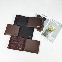 Wallet mens short large capacity brand discount store pure leather counter tail goods cut mark special handling mens wallet bag