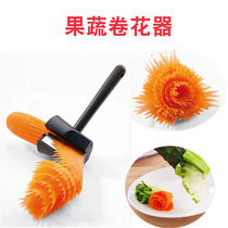Stainless steel kitchen sculpture spiral curls carrot cucumber disk sculpture flower cutting tools