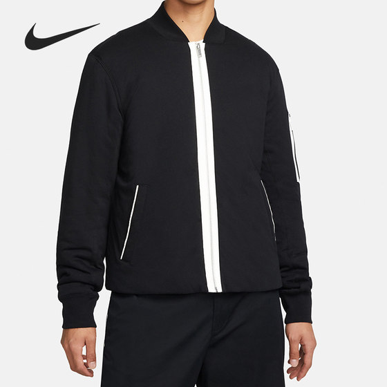 Nike/Nike genuine casual men's fashionable sports warm windproof cotton jacket DD5002-010
Nike/Nike genuine casual men's fashionable sports warm windproof cotton jacket DD5002-010