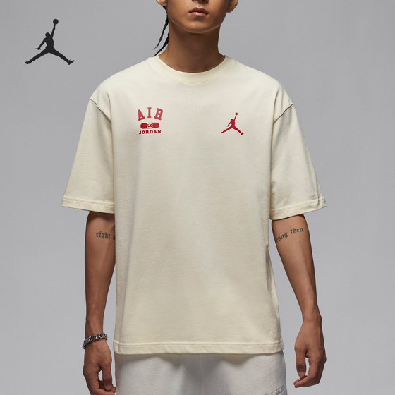 Nike/Nike genuine JORDAN men's round neck breathable loose simple short-sleeved T-shirt HQ1575-113
Nike/Nike genuine JORDAN men's round neck breathable loose simple short-sleeved T-shirt HQ1575-113