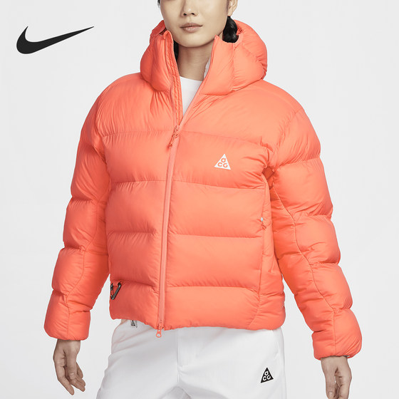 Nike/Nike official genuine ACG winter new style women's hooded warm cotton jacket FZ6762-643
Nike/Nike official genuine ACG winter new style women's hooded warm cotton jacket FZ6762-643