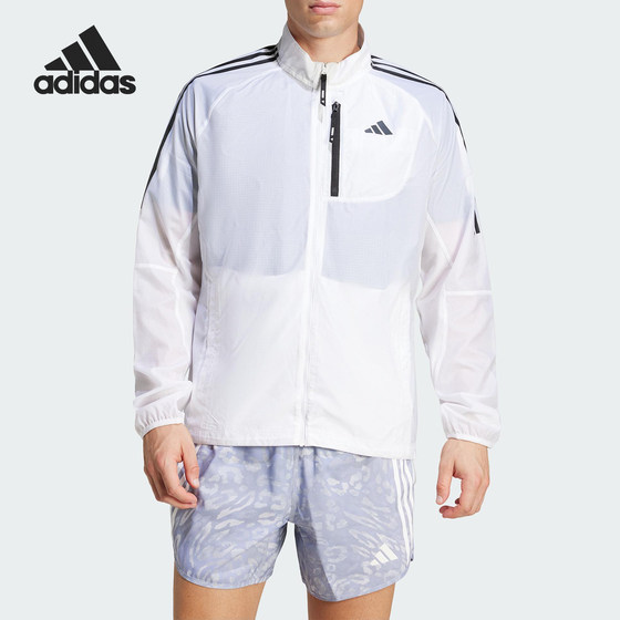 Adidas/Adidas genuine new men's classic breathable light jacket JD7760
Adidas/Adidas genuine new men's classic breathable light jacket JD7760