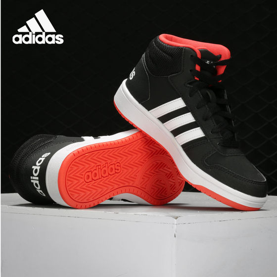 Adidas genuine HOOPS 2.0 K big children's three striped mid top casual board shoes B75743 Adidas genuine HOOPS 2.0 K big children's three striped mid top casual board shoes B75743