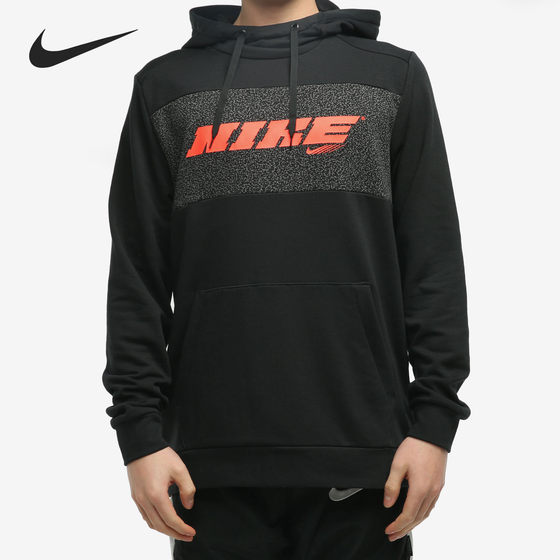 Nike/Nike genuine men's knitted hat-connecting sweater new sports casual hood CZ1485-010 Nike/Nike genuine men's knitted hat-connecting sweater new sports casual hood CZ1485-010