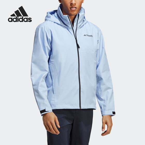 Adidas/Adidas Genuine MT RR JACKET Waterproof Men's Sports Jacket HZ1380
Adidas/Adidas Genuine MT RR JACKET Waterproof Men's Sports Jacket HZ1380