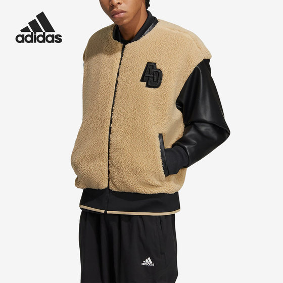 Adidas/Adidas genuine MONOGRAM JACKET men's sports jacket IB2722
Adidas/Adidas genuine MONOGRAM JACKET men's sports jacket IB2722
