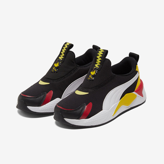 PUMA/Puma genuine RS-X peanuts children's trend low-top shock absorption comfortable sports casual shoes
PUMA/Puma genuine RS-X peanuts children's trend low-top shock absorption comfortable sports casual shoes