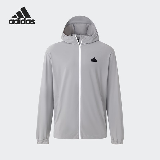 Adidas/Adidas genuine V CL JACKET men's cool sports hooded jacket JD5735
Adidas/Adidas genuine V CL JACKET men's cool sports hooded jacket JD5735