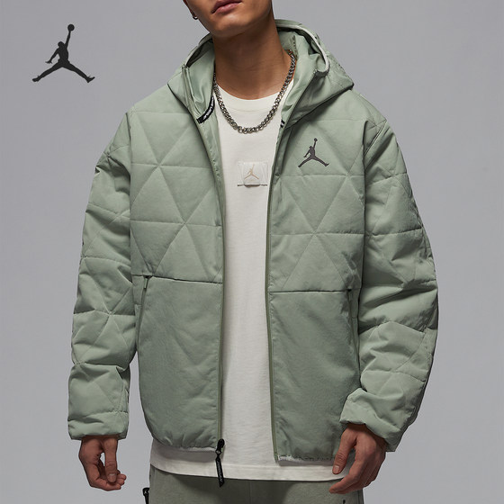 Nike/Nike official genuine JORDAN men's warm loose casual thin cotton jacket HV4870-377
Nike/Nike official genuine JORDAN men's warm loose casual thin cotton jacket HV4870-377