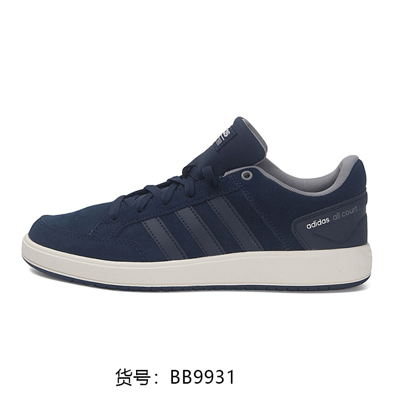 {keywor d} adidas all court