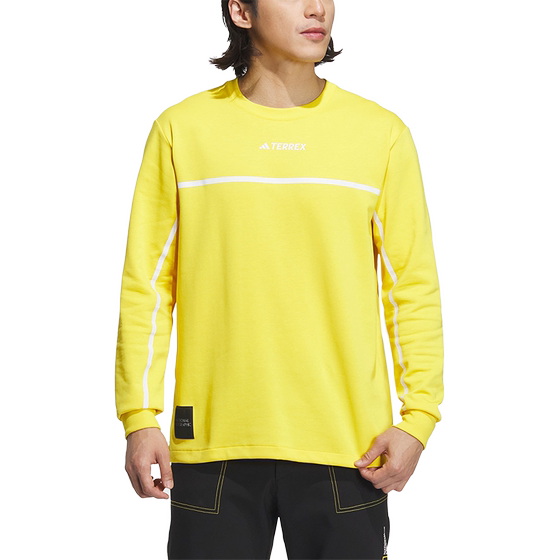 Adidas/Adidas official authentic 2023 new men's fashion sports and casual long-sleeved T-shirt IL8977
Adidas/Adidas official authentic 2023 new men's fashion sports and casual long-sleeved T-shirt IL8977