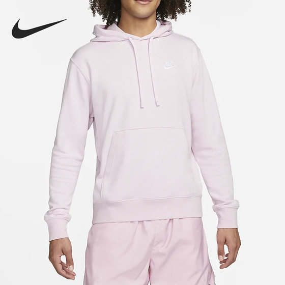 Nike/Nike genuine 2022 autumn and winter men's sports French terry pullover sweatshirt CZ7858-663
Nike/Nike genuine 2022 autumn and winter men's sports French terry pullover sweatshirt CZ7858-663