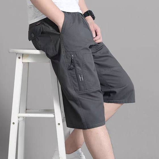 Summer men's pure cotton cropped pants dad shorts in middle -aged and elderly loose casual mid -pants thin pants over knee horse pants
Summer men's pure cotton cropped pants dad shorts in middle -aged and elderly loose casual mid -pants thin pants over knee horse pants