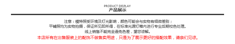 lv羊毛披肩的標 清倉 淘艾薇 2020春 專櫃品牌折扣店女裝剪標撤櫃羊毛大衣外套 lv羊毛衫