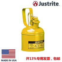 Justrite Chemicals Safety Tank 10011Z 10111Z Reagent Tank Laboratory Fire Tank 0 5