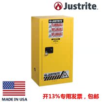 Justrite8912201 fireproof explosion-proof safety cabinet FM certified chemicals cabinet Industrial explosion-proof cabinet 8915201