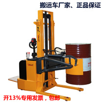 Oil Barrel Flipped Station Driving Style Full Electric Oil Barrel Reverse Split Charging Car Oil Barrel Stacked High Carrying Car YL600A B