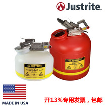 Justrite Laboratory Safety Tank 14765 Chemical Liquid Tank 14762 Strong Acid-Base Tank Chemicals Tank