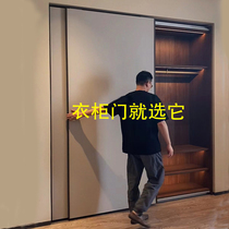 Wardrobe door sliding door custom custom sliding door modern minimalist European style cabinet door bedroom wardrobe environmental protection solid wood door